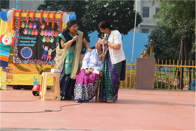 Children's Day (2025)