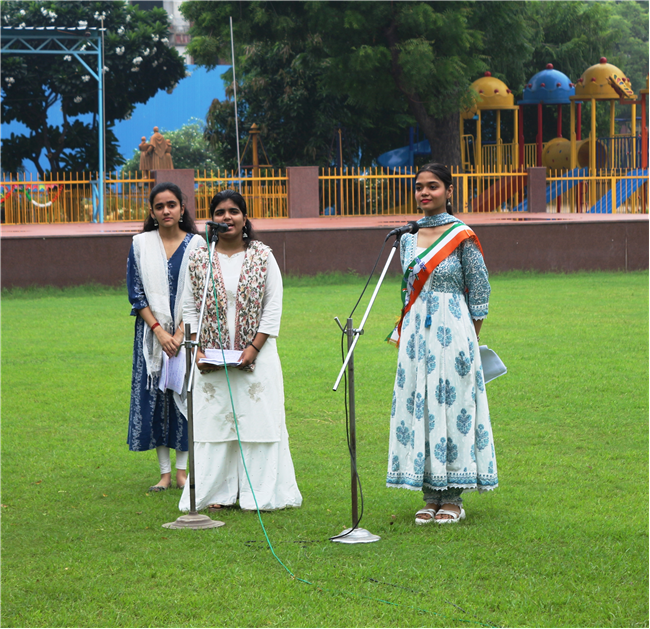 Independence Day Celebration 2025