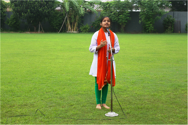 Independence Day Celebration 2025