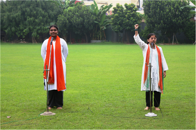 Independence Day Celebration 2025