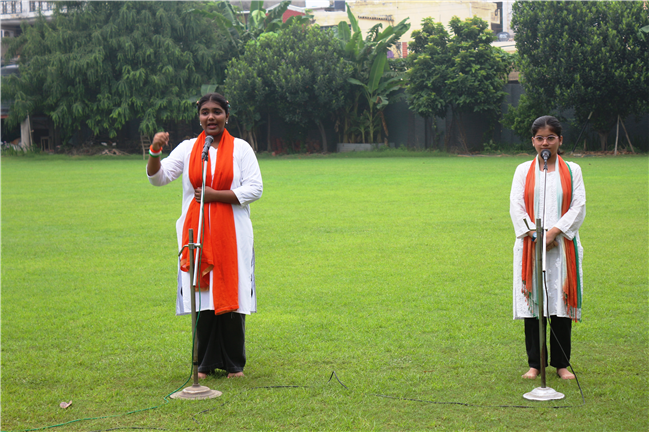 Independence Day Celebration 2025
