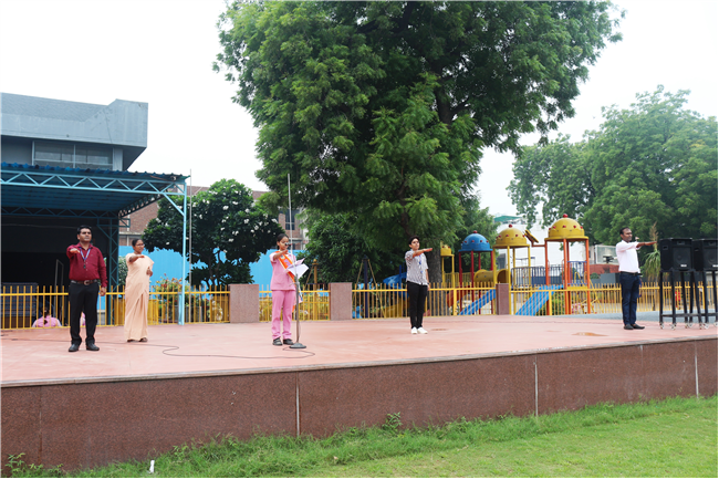 National Sports Day (2025-26)