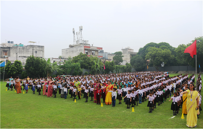 National Sports Day (2025-26)