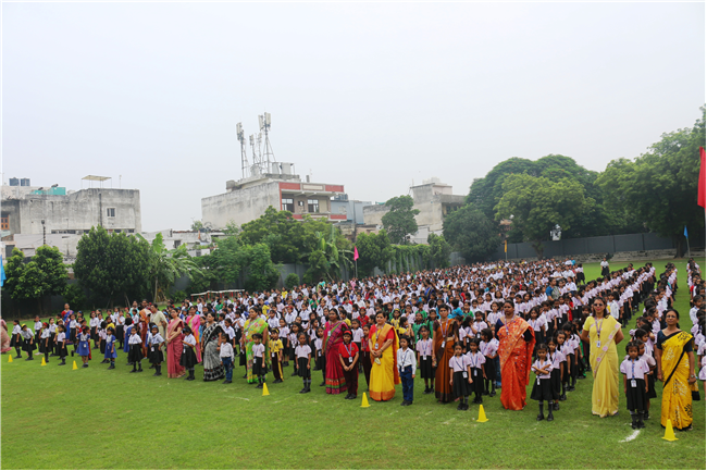 National Sports Day (2025-26)