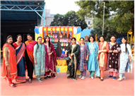 Children's Day (2025)