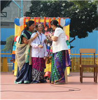 Children's Day (2025)