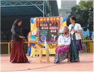 Children's Day (2025)