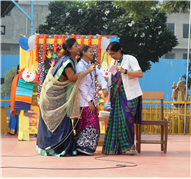 Children's Day (2025)