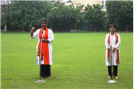 Independence Day Celebration 2025