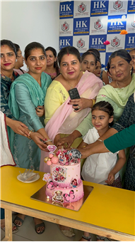 Mothers Day celebration