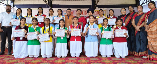 Children’s Day and Sports Day 2025