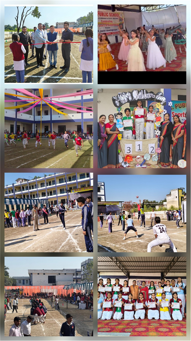 Children’s Day and Sports Day 2025