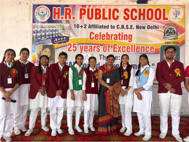 Children’s Day and Sports Day 2025