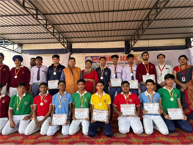 Children’s Day and Sports Day 2025