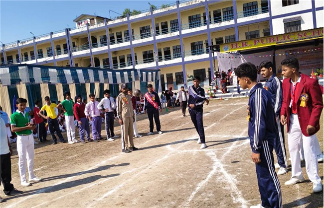 Children’s Day and Sports Day 2025