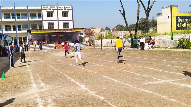 Children’s Day and Sports Day 2025
