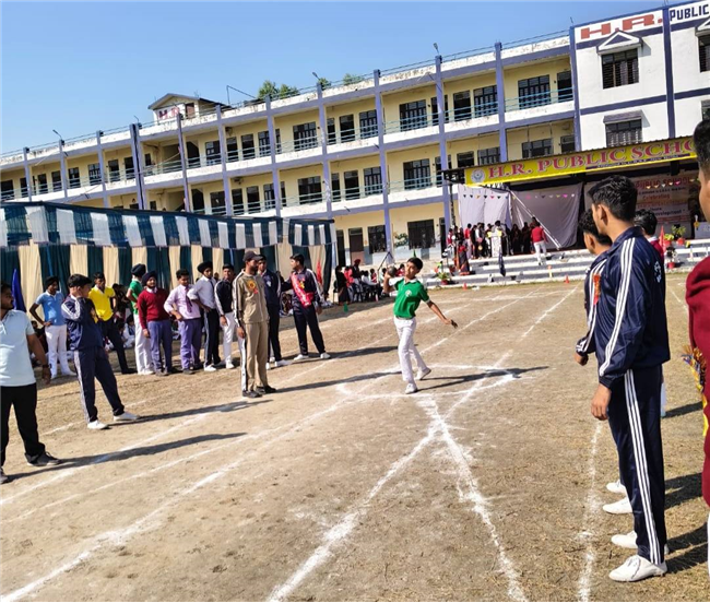 Children’s Day and Sports Day 2025