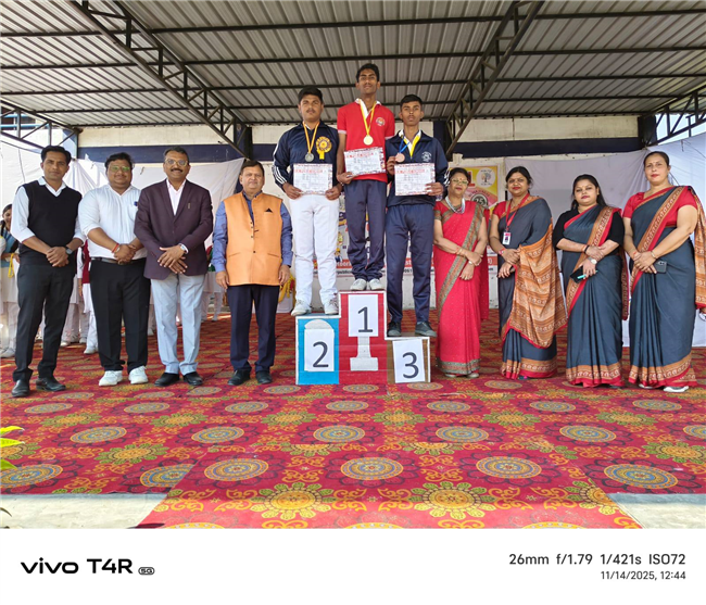 Children’s Day and Sports Day 2025