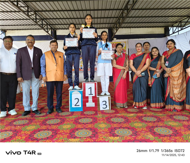 Children’s Day and Sports Day 2025