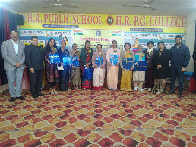 Elocution Competition 2025