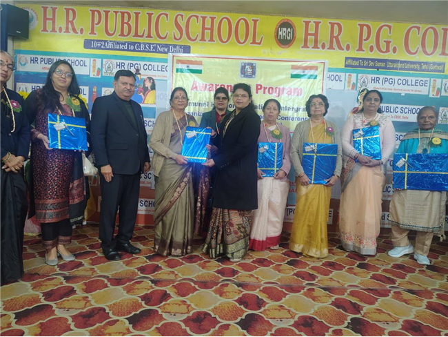 Elocution Competition 2025