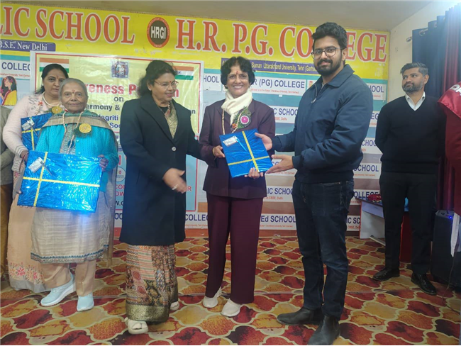 Elocution Competition 2025