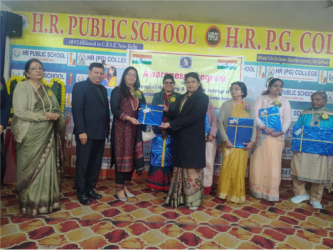 Elocution Competition 2025