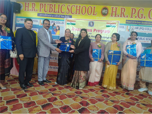 Elocution Competition 2025