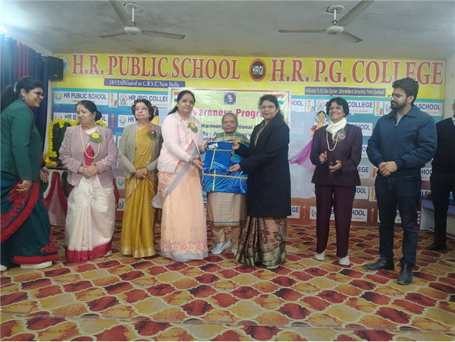 Elocution Competition 2025