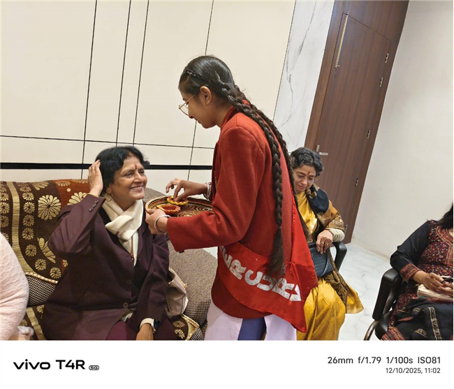 Elocution Competition 2025