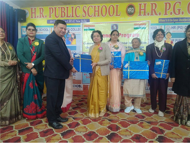 Elocution Competition 2025