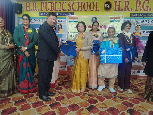 Elocution Competition 2025