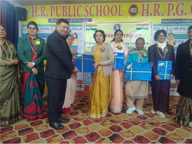 Elocution Competition 2025