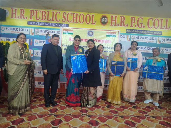 Elocution Competition 2025