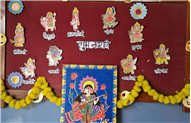 NAVRATRI CELEBRATION