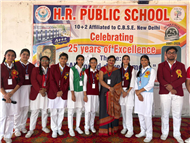 Children’s Day and Sports Day 2025