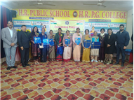 Elocution Competition 2025