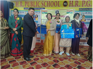 Elocution Competition 2025