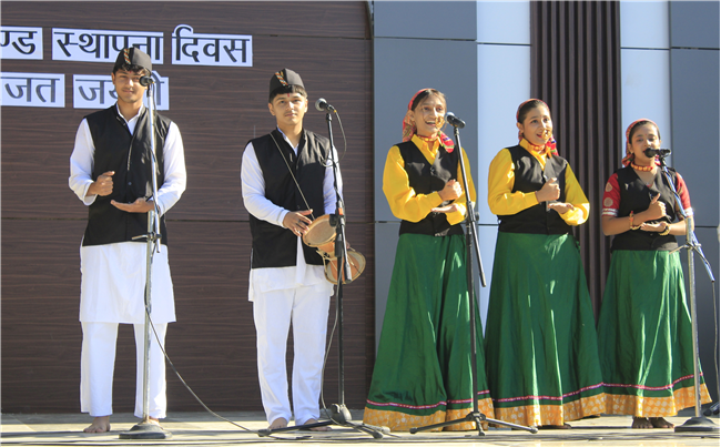 Uttarakhand Foundation Day