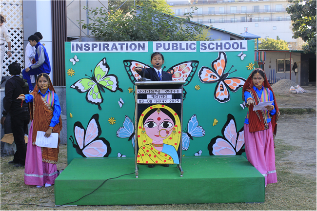 Uttarakhand Foundation Day