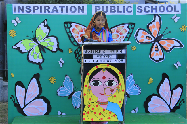 Uttarakhand Foundation Day