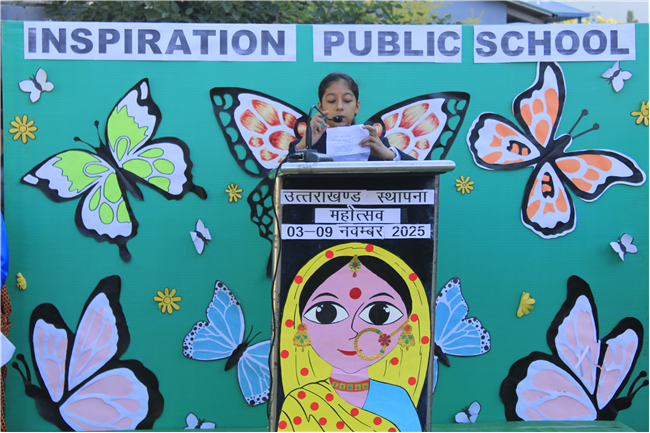 Uttarakhand Foundation Day