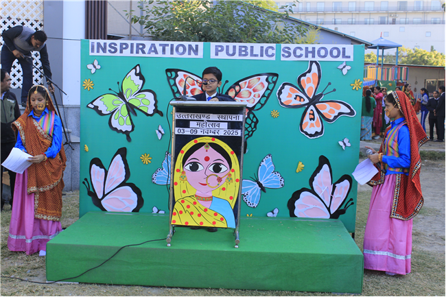 Uttarakhand Foundation Day