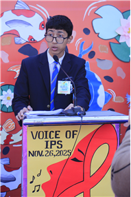 Voice of IPS – 8.0 | Singing Competition