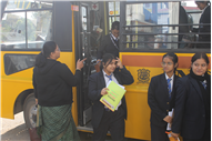 Class XI Commerce students on a field visit to Belwal Bhog Atta