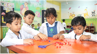 Rakhi Making Activity For Classes (Nursery-2)