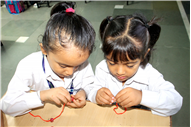 Rakhi Making Activity For Classes (Nursery-2)