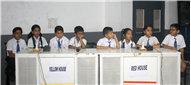 Inter-House General Knowledge Quiz Competition.