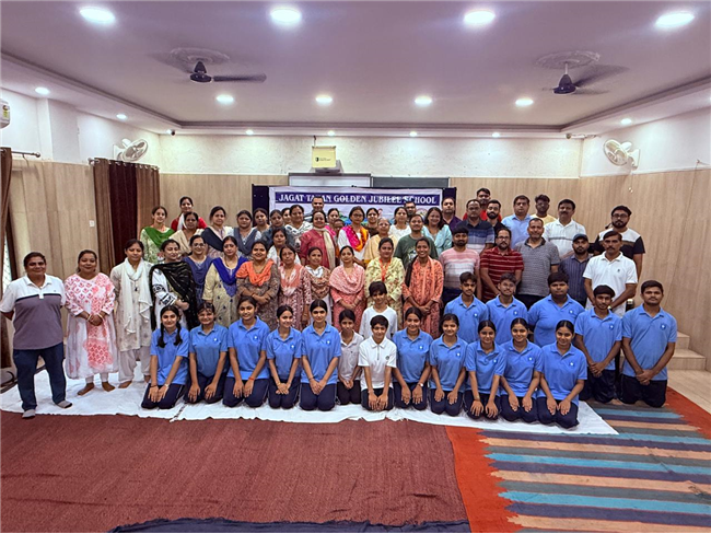 International Yoga Day 2025