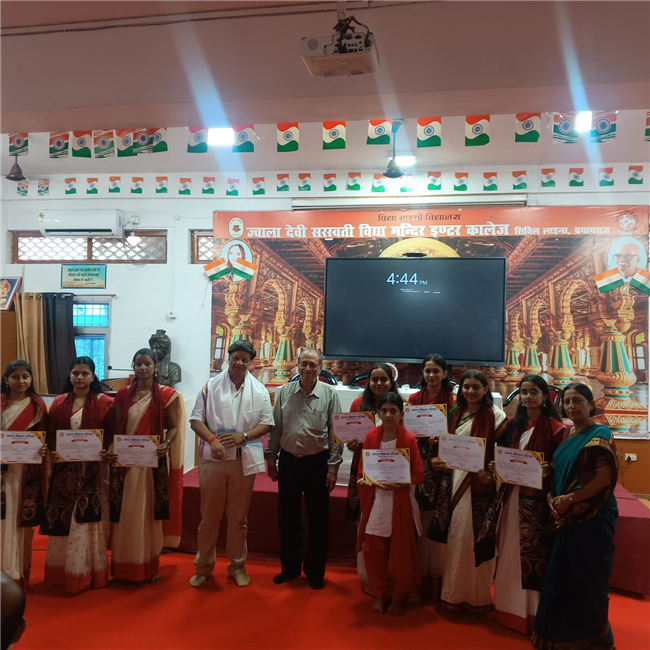 Voices of Victory: JTGJS Wins First Prize in Group Song Competition